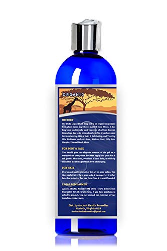 Organic, Anti-Bacterial OSE DUDU LIQUID BLACK SOAP GEL 2 LB (32 oz) Acne Eczema Dry Skin Psoriasis Scar Removal Face and Body Wash Skin Care (GHANA)-Velvo Beauty