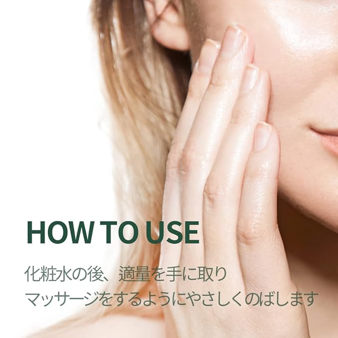 Pyunkang Yul Calming Moisture Serum for Strong Daily Moisturizing Power, Skin Revival & Soothing Care with Centella Asiatica, Tea Tree, 5 Hyaluronic Acids, Ceramide |-Velvo Beauty
