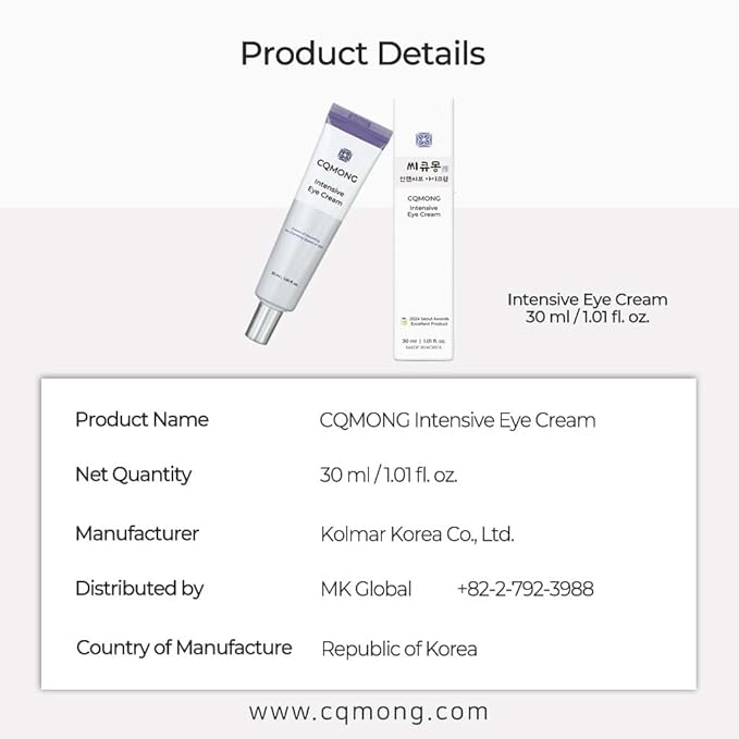 Intensive Eye Cream 1.01 fl oz for hydrating, wrinkles, elastic skin, dark circles, puffiness, fine lines, eye bags under eyes | Hyaluronic Acid, Collagen, Peptide | Korean skincare-Velvo Beauty