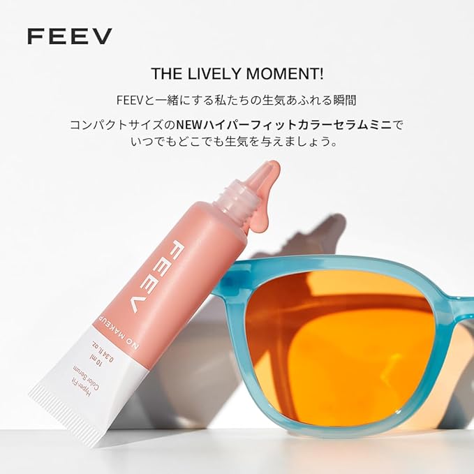 Feev Hyperfit Color Serum Liquid Blush (Mini) #Veil Rose 10ml-Velvo Beauty