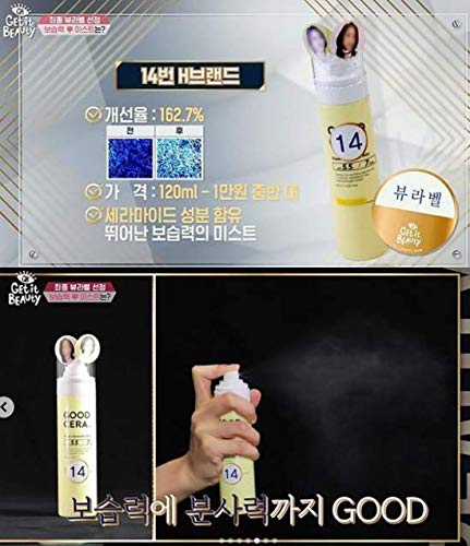 HOLIKA HOLIKA Good Cera Super Ceramide Mist | Face Mist Hydrating Spray w/Fermented Ceramides (4.05 fl oz)-Velvo Beauty