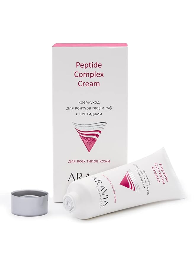 ARAVIA Cream-care for the contour of eyes and lips with peptides, 50 ml, 1.7 Fl Oz-Velvo Beauty