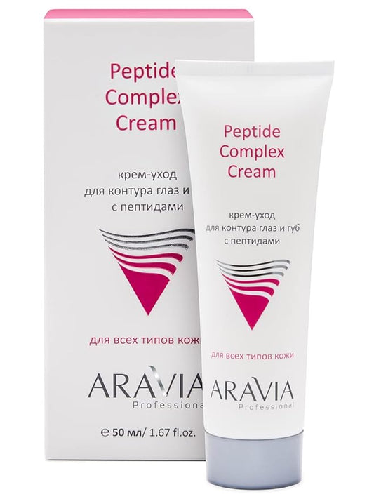 ARAVIA Cream-care for the contour of eyes and lips with peptides, 50 ml, 1.7 Fl Oz-Velvo Beauty