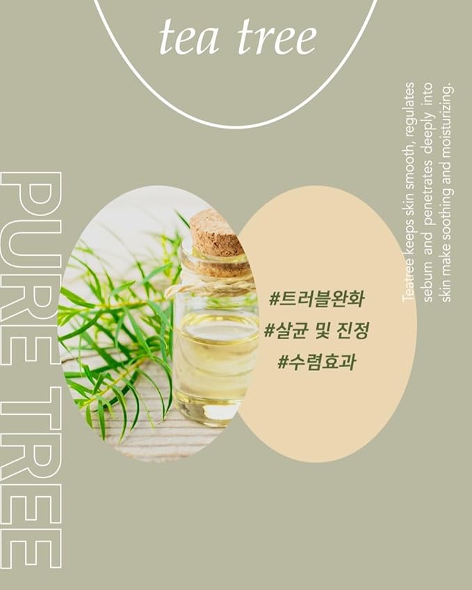 Enough Pure Tree Balancing Pro Calming Eye Cream - Soothes and Hydrates, 1.01 fl oz (30ml)-Velvo Beauty