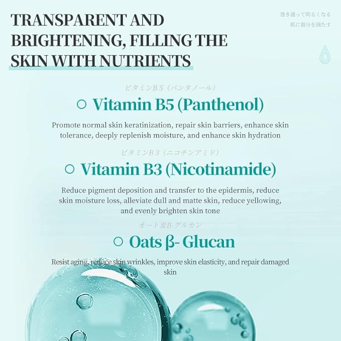 4% Vitamin B5 Face Serum 37ml / Niacinamide, Antioxidant, Reduces Wrinkles, Improves Elasticity,-Velvo Beauty