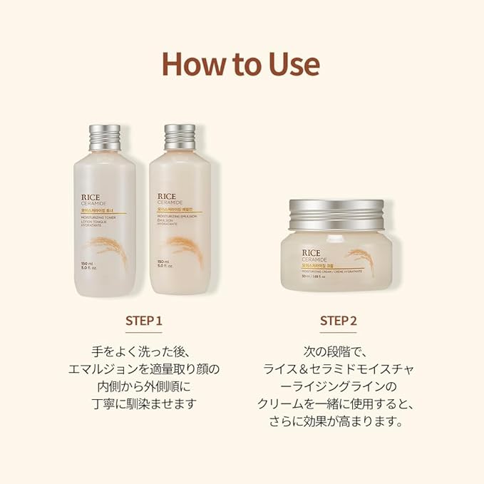 The Face Shop Rice Ceramide Moisturizing Emulsion - Rice Extract - Lightweight Face Moisturizer - Brightening - Hydrating Targets Dryness - Strengthens Skin Barrier - Face Lotion - Korean Skin Care-Velvo Beauty