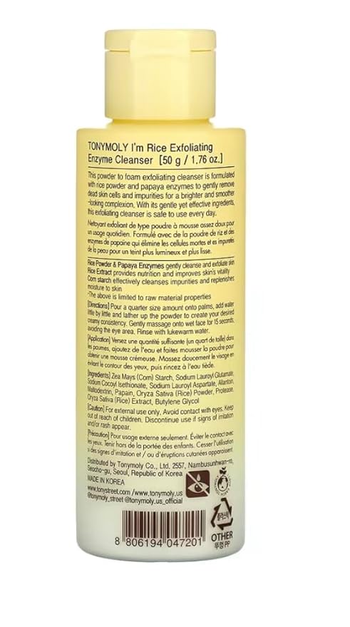 TONYMOLY I’m Rice Exfoliating Enzyme Cleanser – Rice Powder Face Wash & Papaya Enzyme Scrub, Gentle AHA Brightening Mask for Smooth Radiant Skin, 50g-Velvo Beauty