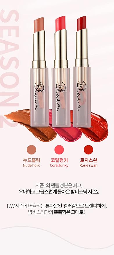Color Lip Balm Blair BalmVE Stick (Option 6color) (Nude Holic)-Velvo Beauty