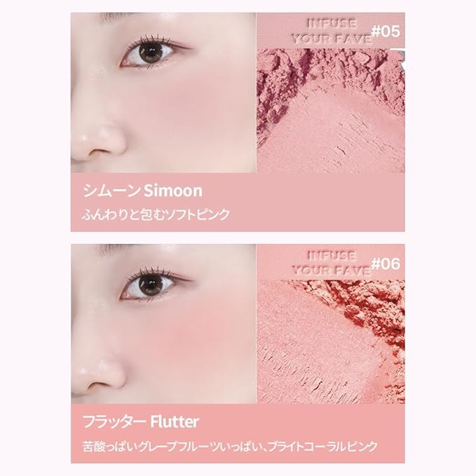 HOLIKA HOLIKA Infusing Blush with Brush - Lightweight, Smooth, Blendable Cheek Blusher, Sebum-Control, Natural Pore Coverage, Built-In Brush, Long-Lasting Pigment for Romantic Mood (01 INNOCENCE)-Velvo Beauty