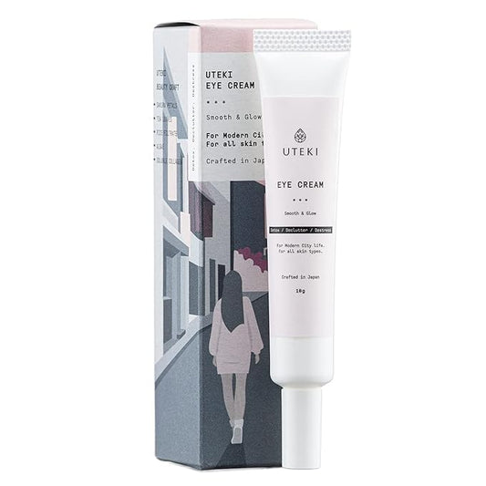 Japanese Anti Aging Firming Eye Cream - Anti Wrinkles & Puffiness - Minimize Bags Under Eyes Fine Lines & Dark Circles - Hydrating and Brightening with Collagen & Arginine (0.35 Fl Oz -10 g)-Velvo Beauty