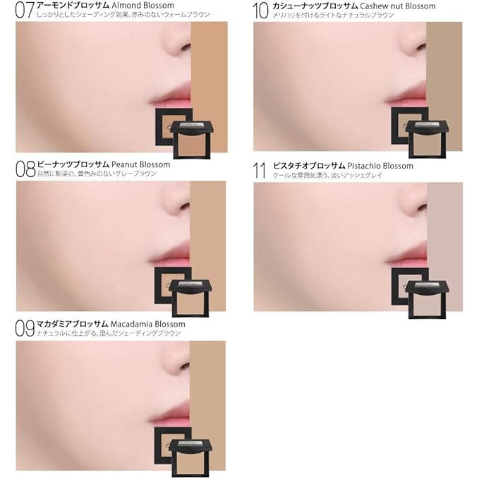 BBIA Last Blush 11 Color / 0.09oz - High Pigment Makeup Blush, Shape, Contour & Highlight Face, Long-lasting, Matte Finish (08 PEANUT BLOSSOM)-Velvo Beauty