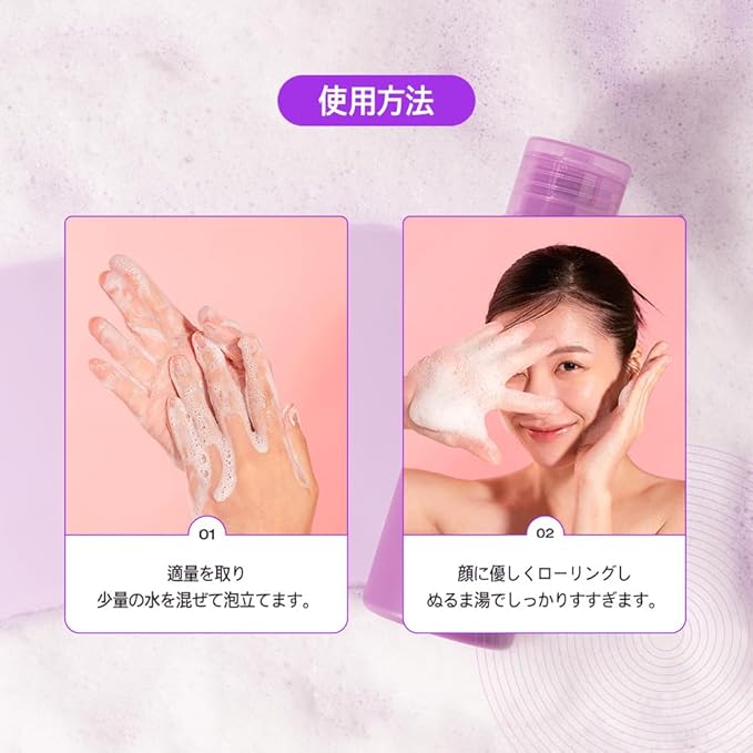 Papa Recipe Eggplant Enzyme Powder Cleanser - Soft Exfoliating Facial Wash for Sensitive Skin (50g, 1.72oz) - Korean Skincare for Radiant, Smooth Complexion, Safe for sensitive skin-Velvo Beauty