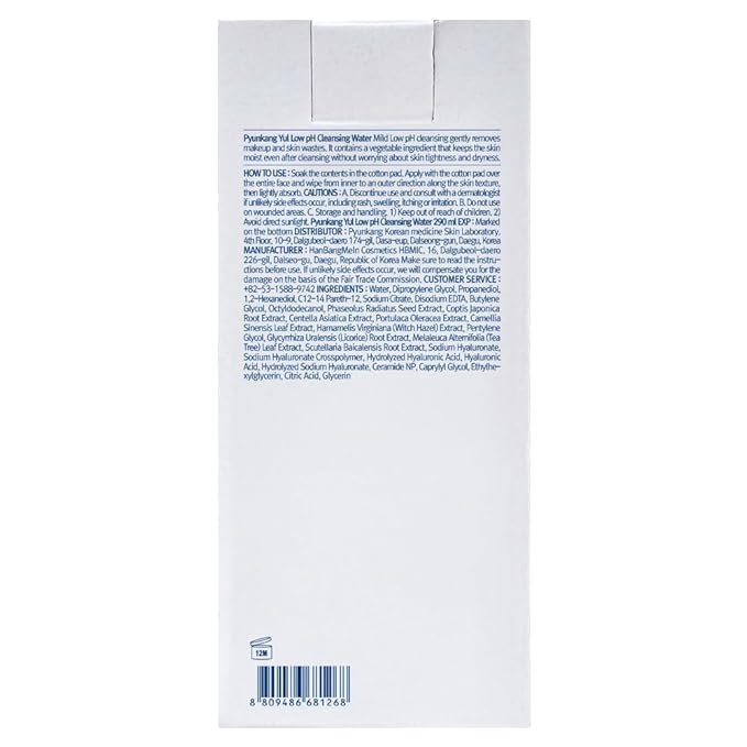 Pyunkang Yul PKY Low pH Cleansing Water Makeup Remover Face Cleanser with Witch Hazel and AHA - Cica, Tea Tree Extract Natural Ingredients Ceramide Micellar Water 9.8 Fl Oz-Velvo Beauty