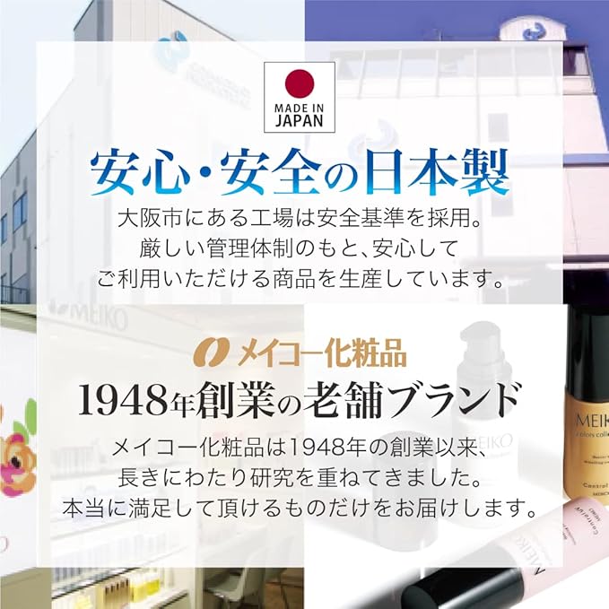 NATURACTOR Cover Foundation Spotscover concealer 20g (151)-Velvo Beauty