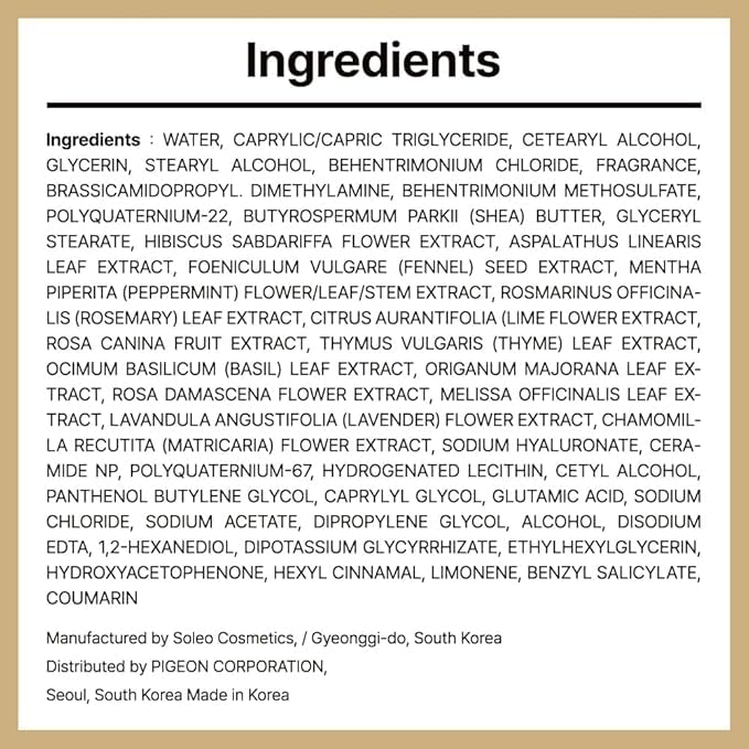 Karl&Hans Botanic Gourmand Coconut Conditioner Hair Treatment - Organic, Silicone-Free, Moisturizing with Ceramide, Coconut Oil & Natural Extracts for All, Dry, Damaged, Frizzy Hair, 6.76 fl oz-Velvo Beauty