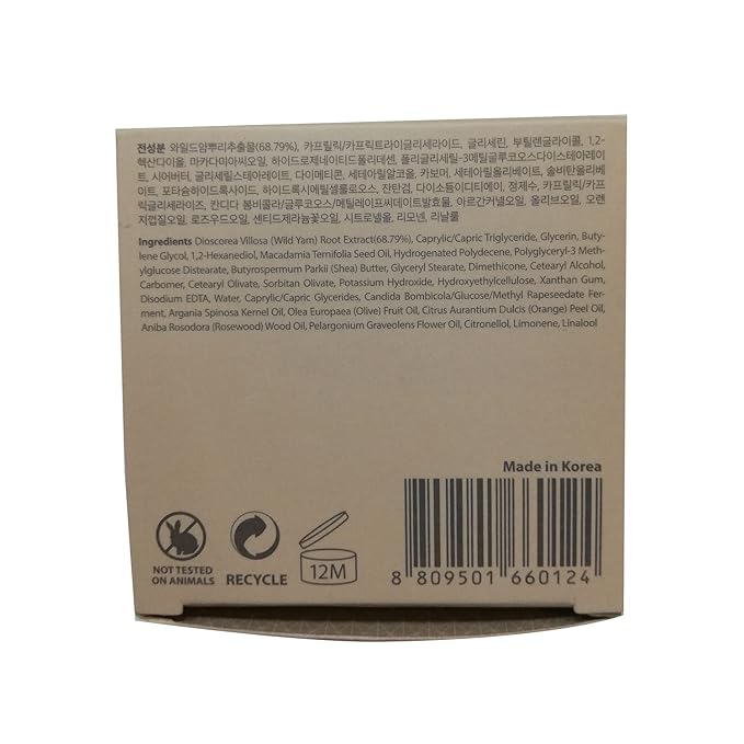 BLITHE Pressed Serum 68.79% Wild Yam Moisturizing Serum with Cream Texture for Women, Vegan Mucin Safe for Sensitive Skin, Korean Skincare 1.68 Fl Oz-Velvo Beauty