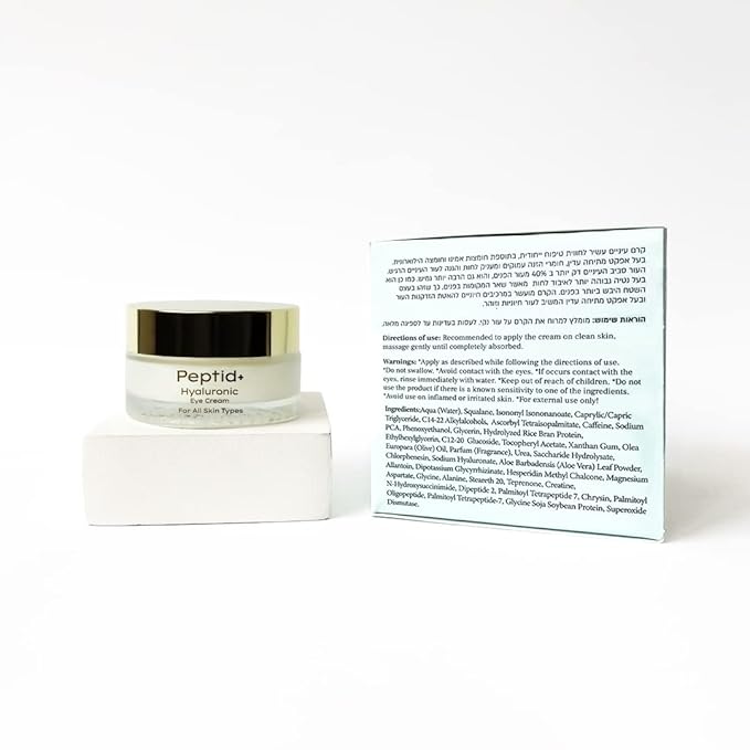 YL Hyaluronic Acid Eye Cream for All Skin Types, Moisturizing and Hydrating Under Eye Moisturizer for Dark Circles & Puffiness, Smooths Fine Lines (1 Fl Oz, 30 ml)-Velvo Beauty