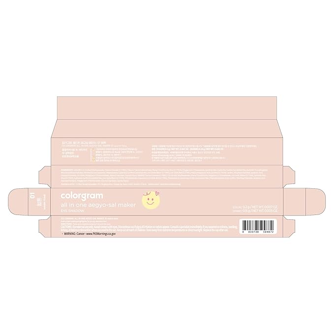 COLORGRAM Under Eye Highlighter Stick 01 Warm Tone | Silky-Smooth Long-Lasting Highlighter & Contouring Stick for Smudge-Proof, Shining Daily Makeup | K-Beauty Face Highlighters & Luminizers-Velvo Beauty