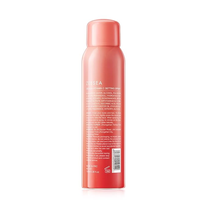 zeesea Vitamin C Hydrating Makeup Setting Spray for Face,Waterproof Make up Setting Fixer Mist type Spray,Long-lasting for 16 hours,Oil Control, 3.52 Fl oz, 100 ml-Velvo Beauty