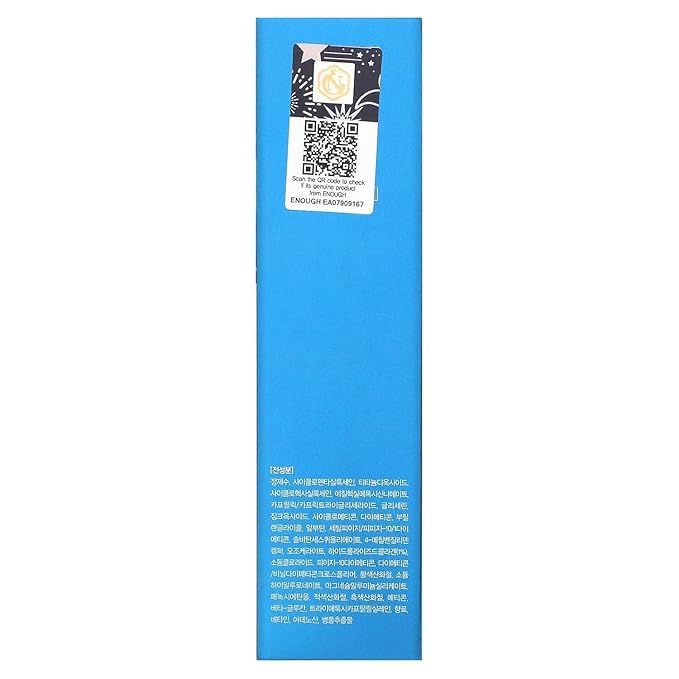 Enough Ultra 10X Cover Up Collagen Foundation, SPF 50+ PA+++, 21 Natural Beige, 3.53 oz (100 g)-Velvo Beauty