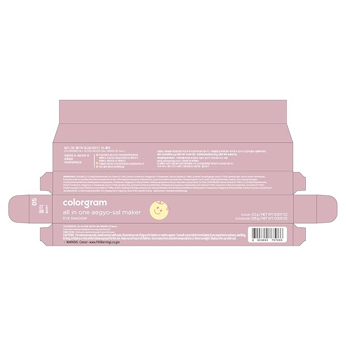 COLORGRAM Under Eye Highlighter Stick - 05 Berry | Silky-Smooth Long-Lasting Highlighter & Contouring Stick for Smudge-Proof, Shining Daily Makeup | K-Beauty Face Highlighters & Luminizers-Velvo Beauty