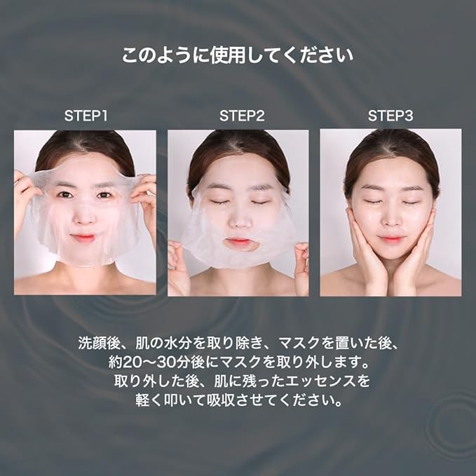 Papa Recipe Bombee Honey Mask Pack 25g * 10 sheets - Sheet Mask, Facial Skin Care, Korean Skin Care, K-Beauty, Ampoule Solidified, For radiant skin (Blue)-Velvo Beauty