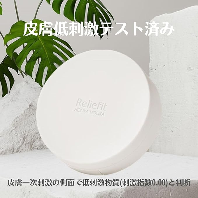 Holika Holika Reliefit CICA Clear Cushion 01 Pure Vanilla 14g, 0.49oz / 1Set + 1 Refill/Vegan Cushion Foundation-Velvo Beauty