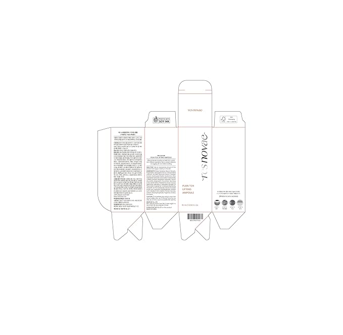 Lifting Serum – 15ml (0.5 fl oz) – Visibly Firms Skin, Reduces Wrinkles, Tightens Pores, Deep Hydration with Peptides & Caffeine-Velvo Beauty