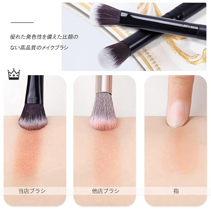 MSQ Eye Makeup Brushes 12pcs Eyeshadow Makeup Brushes Set with Soft Synthetic Hairs & Real Wood Handle for Eyeshadow, Eyebrow, Eyeliner, Blending(Black without bag)-Velvo Beauty