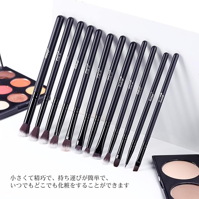 MSQ Eye Makeup Brushes 12pcs Eyeshadow Makeup Brushes Set with Soft Synthetic Hairs & Real Wood Handle for Eyeshadow, Eyebrow, Eyeliner, Blending(Black without bag)-Velvo Beauty