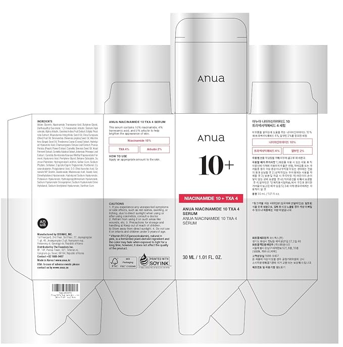 ANUA Niacinamide 10 + TXA 4 Serum, Hyaluronic Acid, Tranexamic acid, Facial Serum for Glass Skin, Clarifying, Radiant Complexion with Natural Color, Korean Skin Care (30ml /1.01 fl.oz)-Velvo Beauty