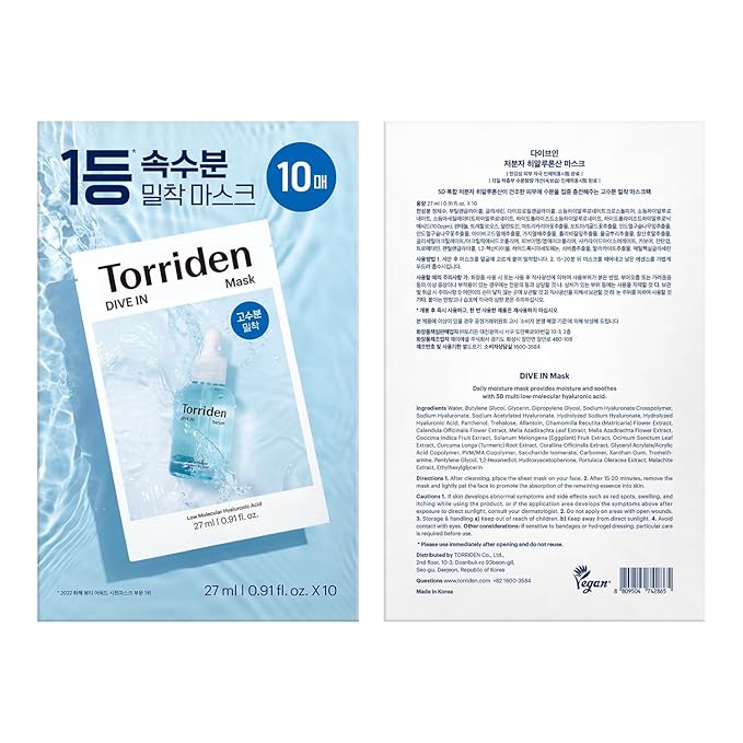 Torriden DIVE IN Hyaluronic Acid Facial Mask (10 sheets) | Extra Moisturizing Care | Hyaluronic Acid, Panthenol, Allantoin | Korean Face Mask-Velvo Beauty