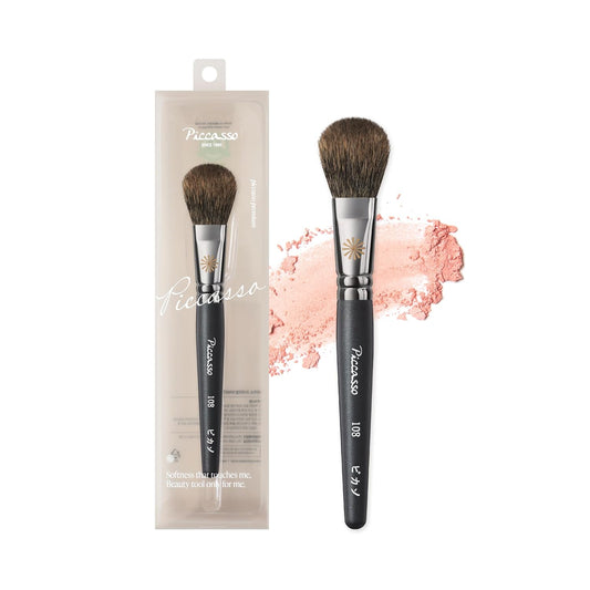 Piccasso 108 Blusher Brush – Soft Gray Squirrel Hair for Smooth and Natural Cheek Makeup, Fluffy Powder Applicator with Excellent Color Payoff, Small Face Brush for Daily Use, Professional Beauty-Velvo Beauty