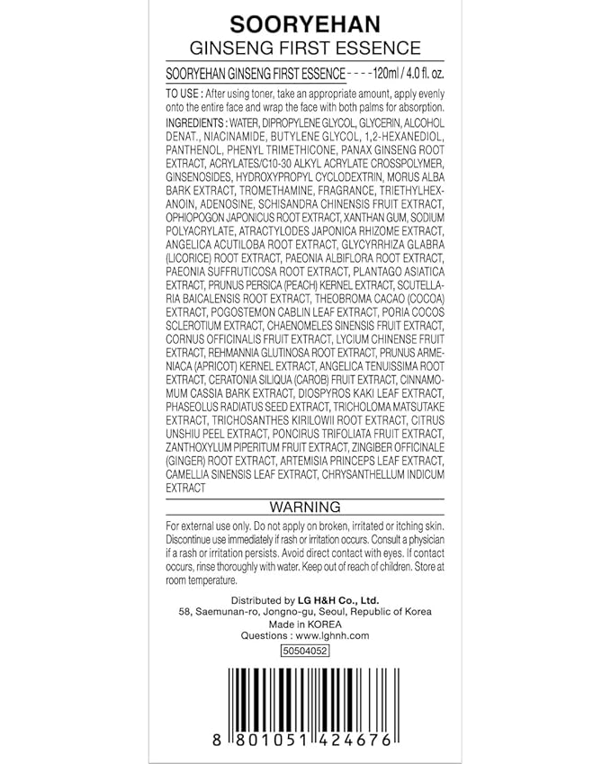 Sooryehan Christmas Gifts Ginseng First Essence (120 ml/2.04 fl oz) Total Age-Defying Solution, Wrinkle Improvement, Nourishing Toner for Radiant and Youthful Skin - Ginsenoside | Korean Skincare-Velvo Beauty