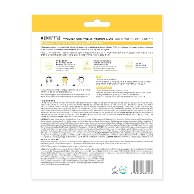 #OOTD Vitamin C Collagen Glutathione Hydrating & Firming Hydrogel Sheet Mask - Radiant Glow Gel Mask and Dull Skin (5pcs)-Velvo Beauty