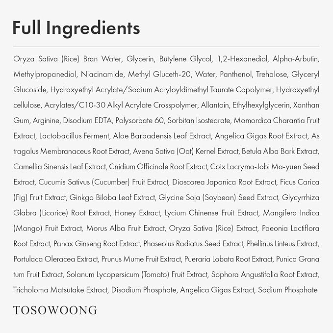 Alpha Arbutin 2% Rice Serum, Rice 746,074ppm, Alpha-Arbutin 20,000ppm, Glow, Glass skin, Pigmentation, Acne Marks, Dark Spots, Even Skin Tone, Hydrating, Korean Skin Care, 33ml / 1.11 fl.oz.-Velvo Beauty