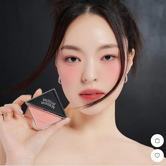 MUZIGAE MANSION FITTING BLUSH Vegan Powder Lightweight, Smooth, Blendable, Face Enhancing Makeup Color (Ecstacy)-Velvo Beauty