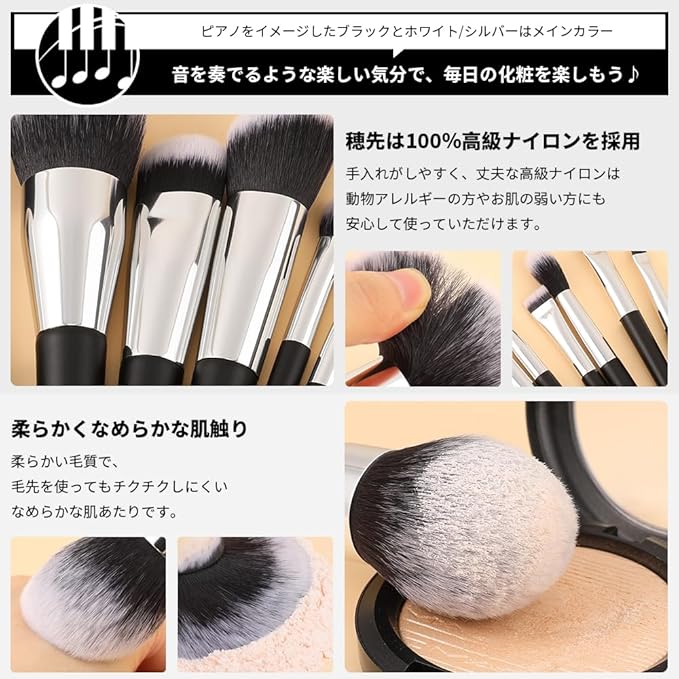 DUcare Makeup Brushes with Case 10Pcs Travel Makeup Brushset Women Gift Premium Synthetic Kabuki Foundation Blending Brush Face Powder Blush Concealers Eye Shadows with bag-Velvo Beauty