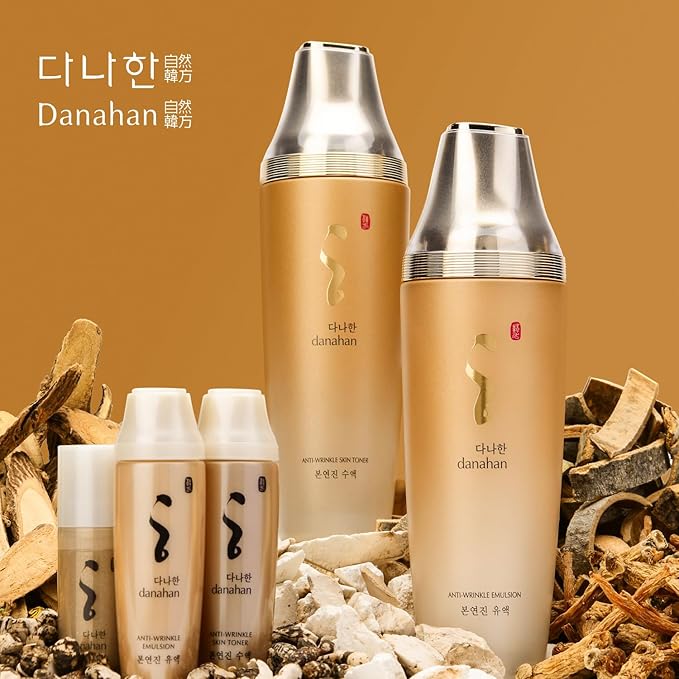 Bon Yeon Jin 2pcs Set, 5.4 fl oz(160ml), Emulsion 5.4 fl oz(160ml) | Anti-Wrinkle, Moisturizing, Hydrating, Soothing, Korean Skin Care, Korean Skin Care Set-Velvo Beauty