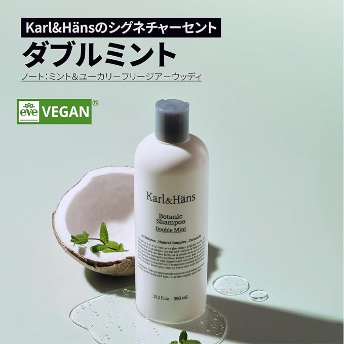 Karl&Hans Botanic Double Mint Vegan Shampoo Organic for Men and Women, Sulfate-Free Hair Shampoo with Peppermint & Natural Flower Extracts, Scalp Repair for All Hair Types, 13.2 fl oz-Velvo Beauty