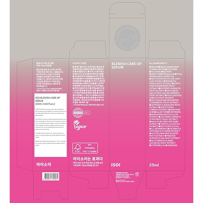 ISOI Blemish Care Up Serum for Face, Vegan Hydrating Serum for Smooth & Glass Skin Effect, Skin Barrier & Moisture Balance for Women, Korean Skin Care (0.85 fl. oz, 25ml)-Velvo Beauty