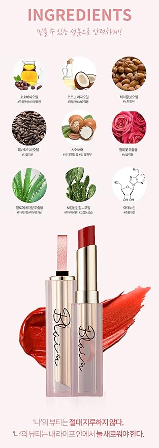 Color Lip Balm Blair BalmVE Stick (Option 6color) (Nude Holic)-Velvo Beauty