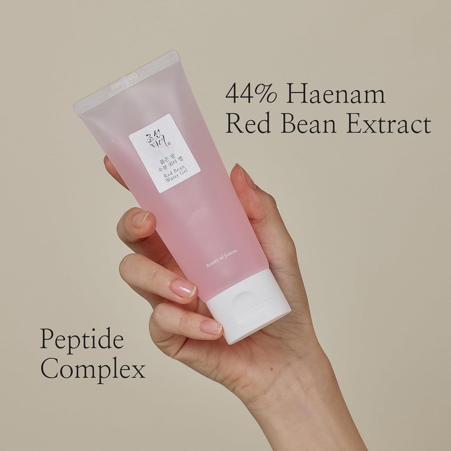 Beauty of Joseon Red Bean Water Gel Hydrating Peptide Hydro Boost Moisturizer for Acne Prone Dry Skin, Korean Skin Care for Men and Women, 100ml, 3.38 fl.oz-Velvo Beauty