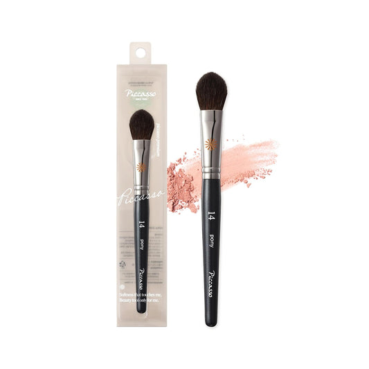 Piccasso PONY14 Makeup Brush– Soft Tapered Blush & Highlighter Applicator for Face Makeup, Fluffy Powder Finish with Soft Hair, Small Size for Precision, Professional Korean Beauty Essential-Velvo Beauty