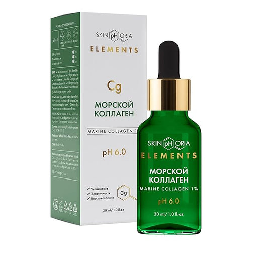 Marine Collagen Serum for Mature Skin - Advanced Anti-Aging Formula with Hydrolyzed Collagen, Moisturizing Panthenol, Glycogen. For All Skin Types, Daily Use, Perfect Base-Velvo Beauty