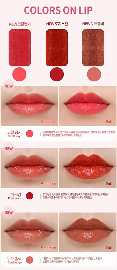 Color Lip Balm Blair BalmVE Stick (Option 6color) (Nude Holic)-Velvo Beauty