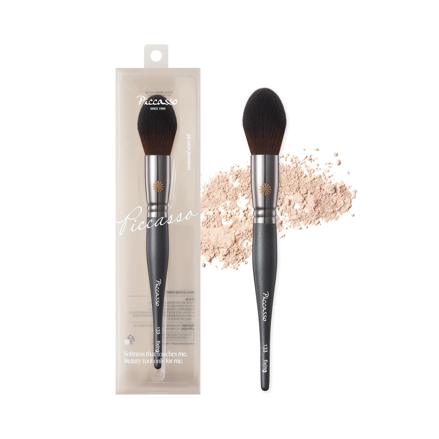 Piccasso 133 Fixing Powder Brush – Soft Synthetic Bristles for Setting Powder, Smooth and Flawless Face Makeup, Gentle Coverage for Pores and Texture, Korean Professional Makeup Brush for Daily Use-Velvo Beauty