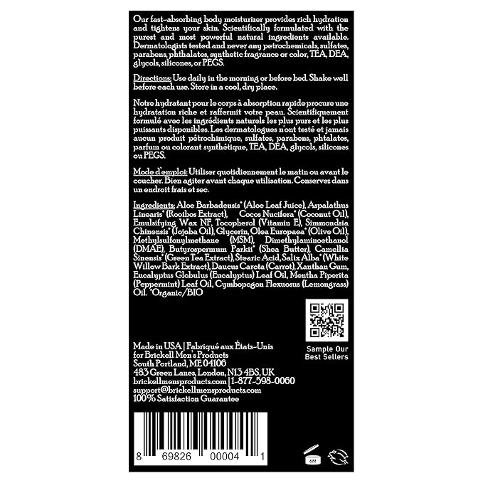 Brickell Men's Deep Moisture Body Lotion for Men, Natural and Organic Protects and Hydrates Dry Skin, 8 Ounce, Unscented-Velvo Beauty