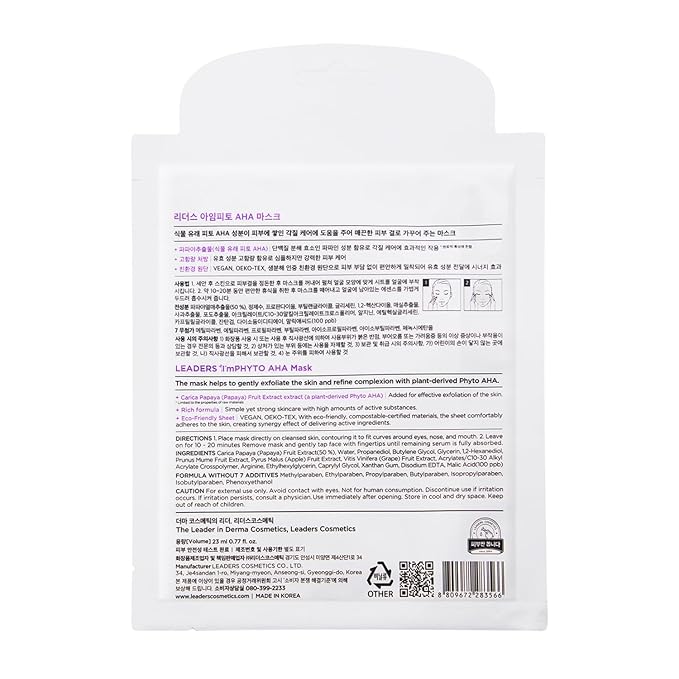 I'MPHYTO Leaders Facial Mask 10 Sheet AHA Vegan Mask | Exfoliating& Vitality Skin Care | Plant-Derived Ingredients | Papaya Fruit Extract | Certified Vegan | Natural Cellulose Sheet-Velvo Beauty