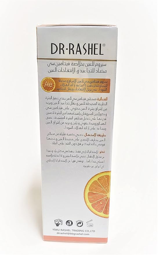 Vitamin C Eye Anti - Aging Serum Essence | Hyaluronic Acid and Collagen, Reduce Wrinkles, Remove Dark circles & Puffiness, Size (1.01 oz)-Velvo Beauty